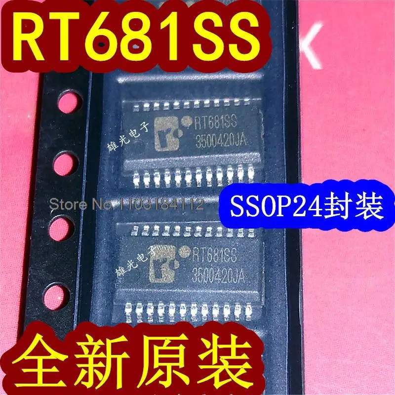 

5PCS/LOT RT681SS SSOP24 ICRT68155 ..,..,.