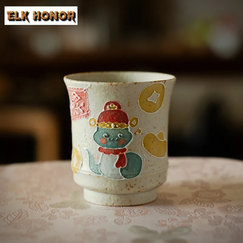 95ML Pure Hand-painted Snake Flint Red Teacup Retro Tea Bowl Water Jug Tea-tasting Personal Cup Chazhan Master Cup Tea Ceremony