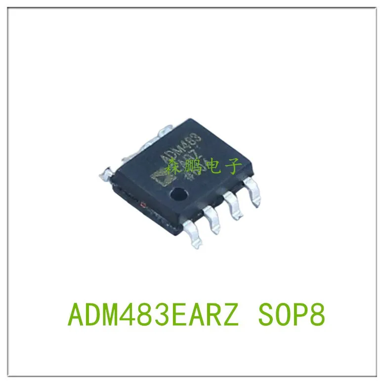 5PCS ADM483EARZ SOP8 IC Chip 100% NEW