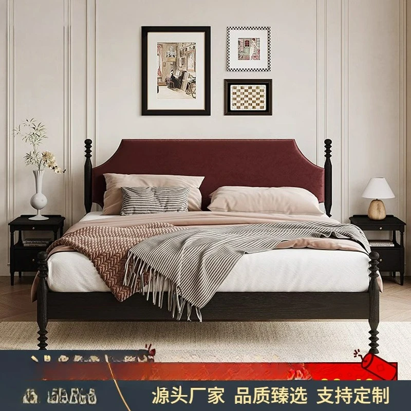 

Custom, French retro solid wood velvet bed European pewter black