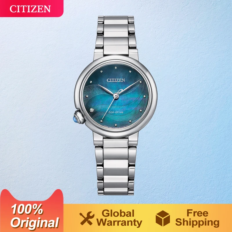 

Часы CITIZEN Eco-Drive, женские простые модные женские часы с цветочным языком, серия Wind Yin, часы, подарок на день рождения EM0910-80N