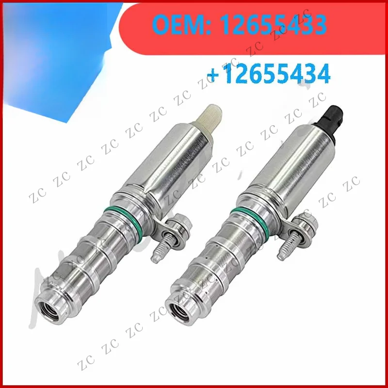 S+ 12655433 12655434 Variable Valve Timing Solenoid Intake For Chevrolet GMC Buick