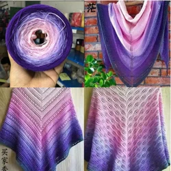 Pure Cotton Yarn for DIY Crochet, Cake Gradient, Rainbow, Scarf, Shawl, Skirt, Wool Yarn, 300g