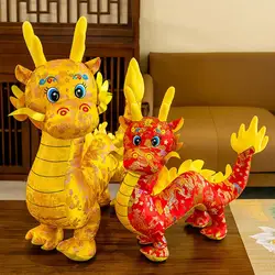 Cartoon Dragon Mascot Plushies Ornament Year of 2024 Dragon Plush Ornaments Stuffed Pillow Home Decor Chinese New Year Gift