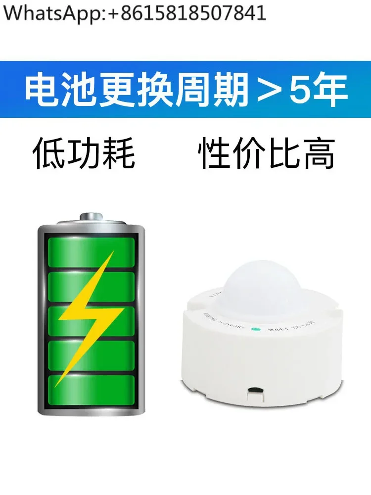 Illumination Sensor Transmitter, Wireless Illumination Meter 0-200000lux Range, Sensor Transmitter