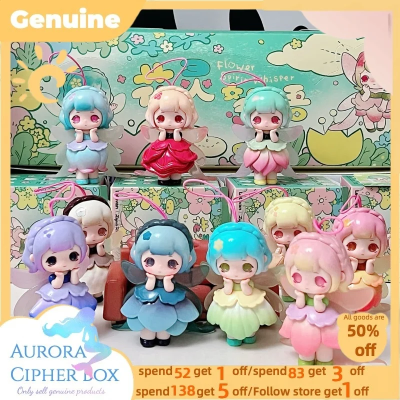 New Genuine Ziyuli V7 Flower Spirit Whisper Series Blind Box