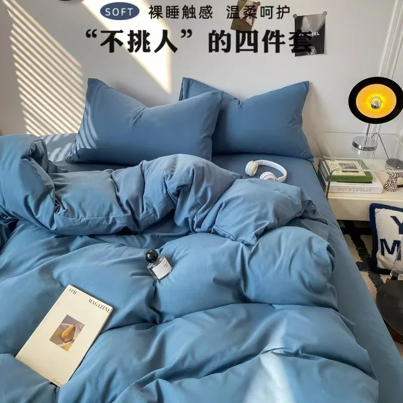 

Four-piece set, ins bedding can sleep naked solid color washed cotton comforter sets hats pillowcases