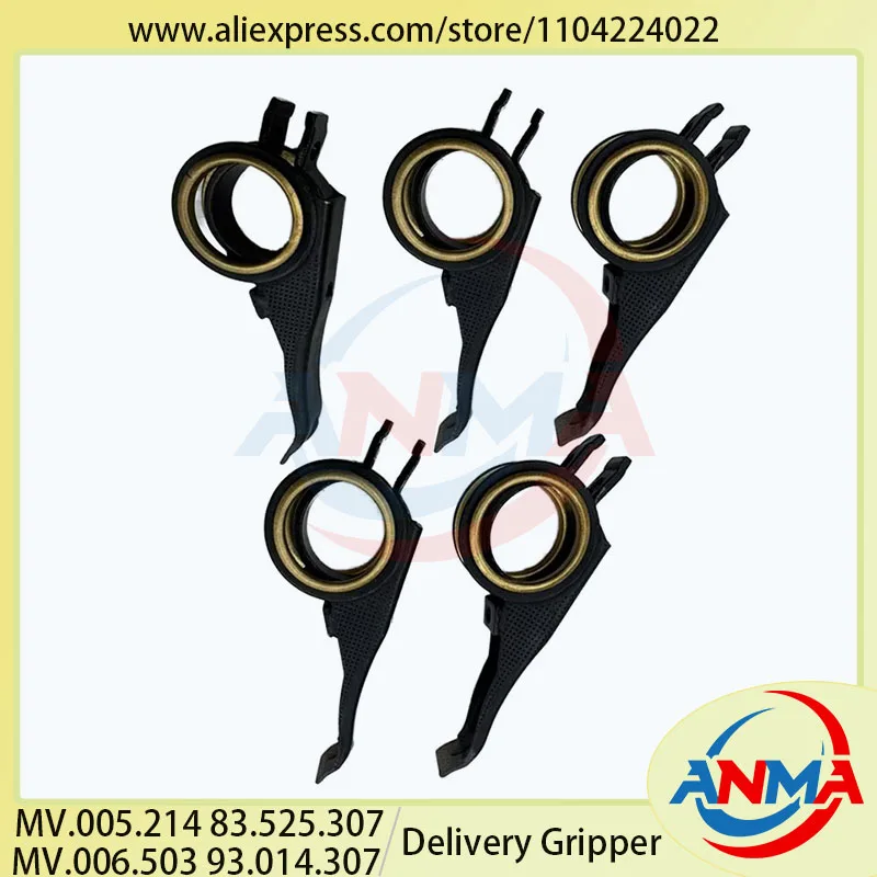 

5 шт. захваты для подачи бумаги SM102 CD102 93.014.307 MV.006.503 83.525.307 MV.005.214, запчасти для офсетных печатных машин Heidelberg