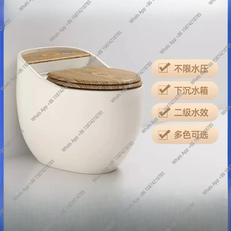 

Egg-shaped personalized creative color toilet straight to the wall row small household water-saving ordinary toilet