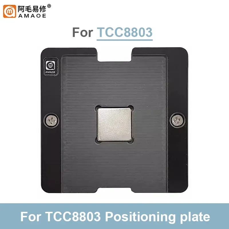AMAOE Planting Tin Platform Set for TCC8803 with Positioning Plate Car Speaker IC BGA Reballing Stencil Heating Template