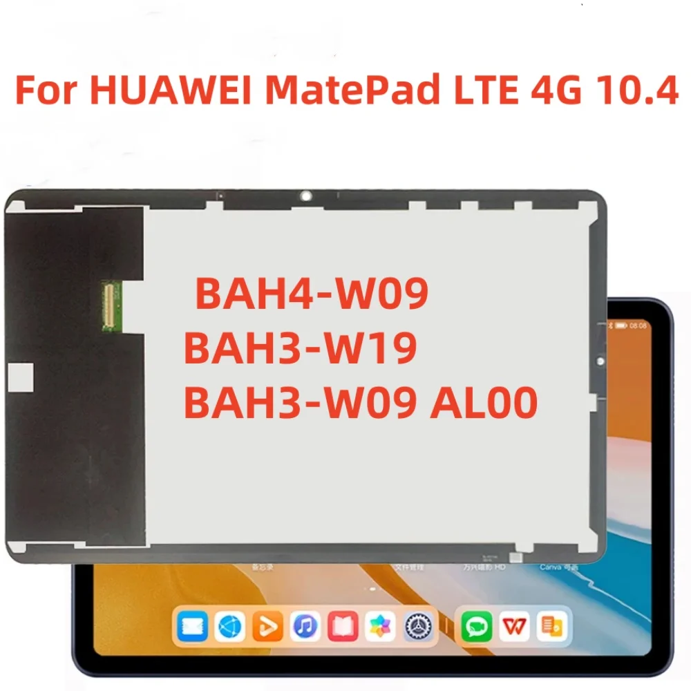 

Для HUAWEI MatePad LTE 4G 10,4 " BAH4-W09 BAH3-W09 AL00 BAH3-W19 ЖК-дисплей, дигитайзер сенсорного экрана, стекло в сборе, ремонт