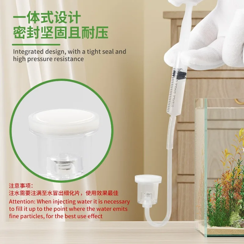 Aquarium CO2 Diffuser Acrylic Transparent Fine Water Grass Tank CO2 Anti Reverse Diffusion Atomizer Water Injection Atomizer - view 3
