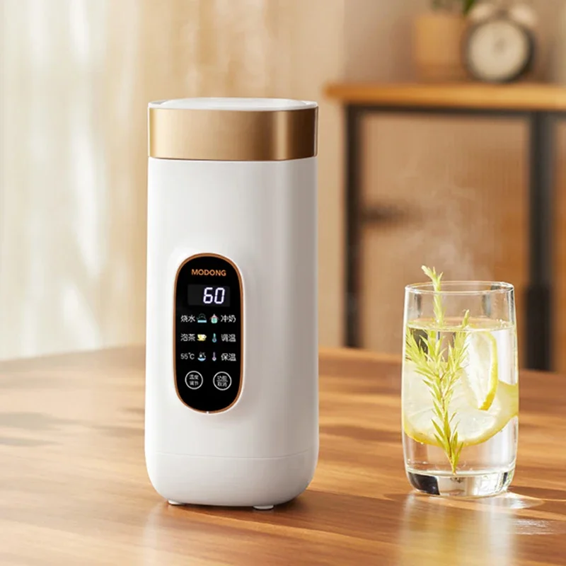 

550ml Kettle Portable Travel Heating Cup Multifunction Boiled Water Pot Smart Teapot Adjustable Temperature Kettle 220V