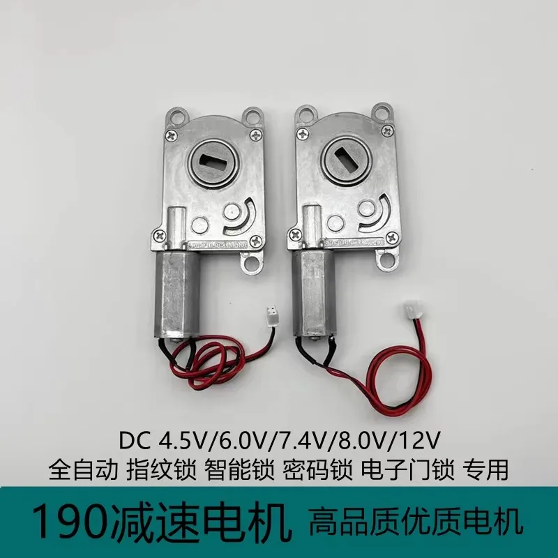 

Полностью автоматический двигатель блокировки отпечатков пальцев 190, коробка передач, интеллектуальный замок, электронный замок, двигатель открытия и закрытия двери