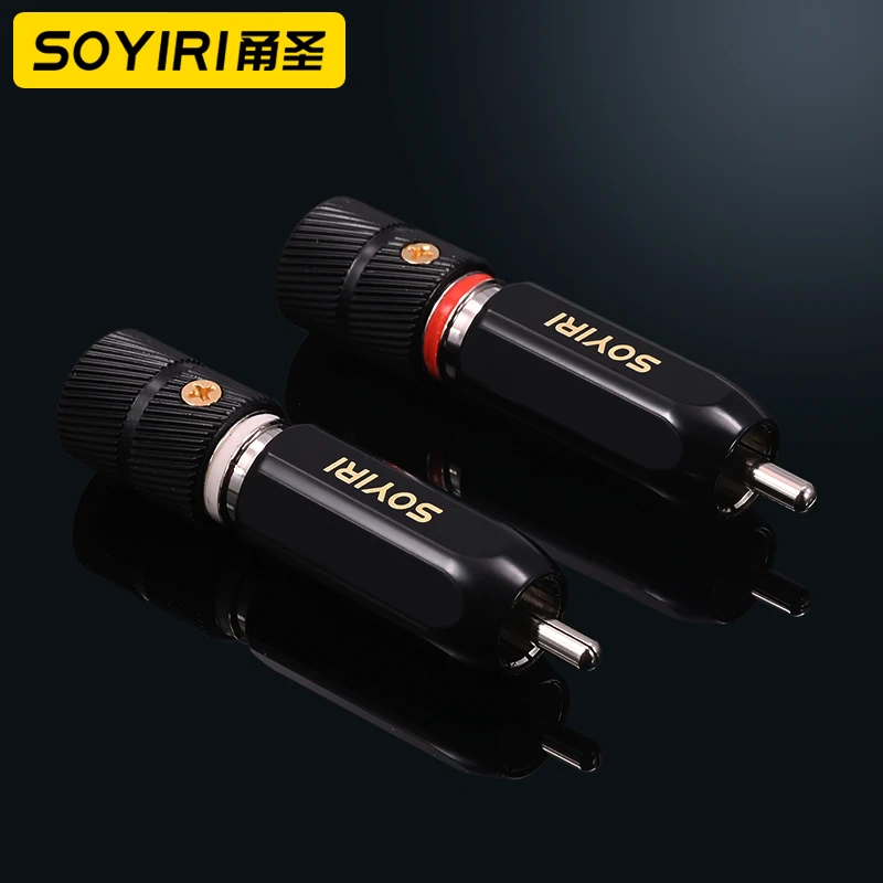 SOYIRI pure copper gold-plated RCA audio cable plug video welding jack speaker mixer red and white AV self-locking wiring plug