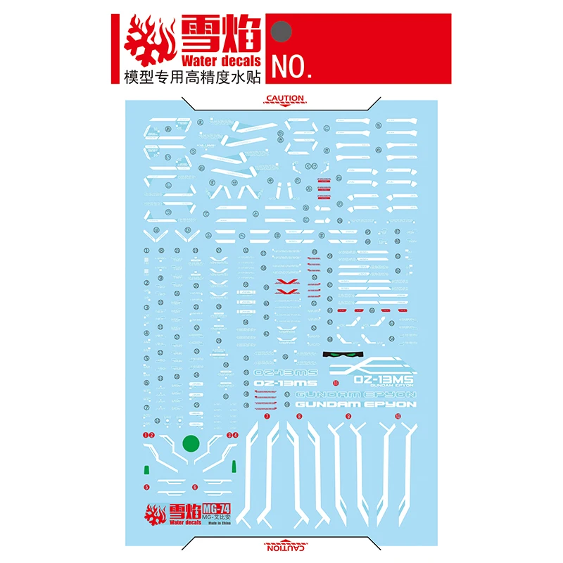 Décalcomanies à glissière d'eau pour modèle 1/100 MG Epyon, autocollants structurels ents, accessoires de jouets