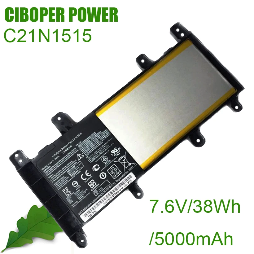 CP Laptop Battery C21N1515 7.6V/38Wh For VivoBook F756UW F756UX K756UW P2720UQ P2730UQ P2740UQ P756UJ R753UA R753UB R753UX X756U