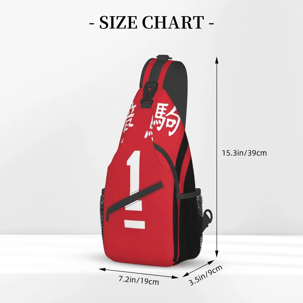 Koszulka Kuroo Haikyuu torba typu Crossbody Sling Bag mała torba piersiowa anime japonia plecak na ramię plecak na wycieczki rowerowe na świeżym powietrzu