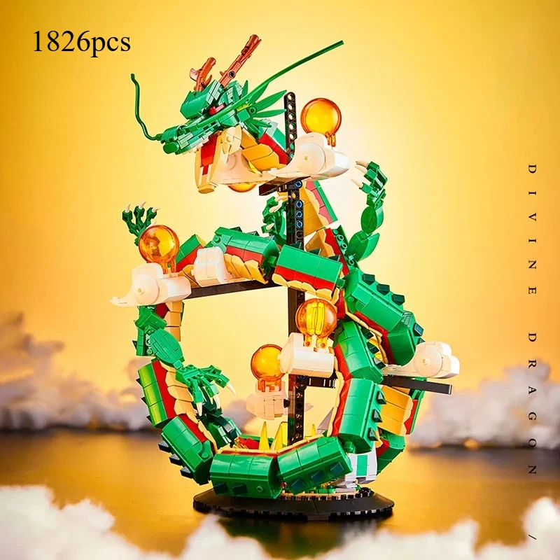 

MOC 1826pcs Dragon Japanese Anime Character Bricks Model Balls Building Blocks Ideas Collection Toys Kit Gifts For Boys Children