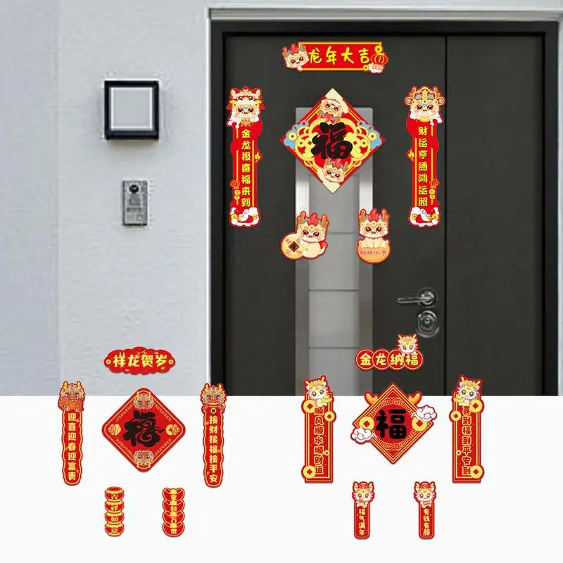 Spring Festival Couplets Magnetic Spring Festival Couplets Lucky Chinese Couplet Lucky Chinese Couplet Kitchen Magnets Couplets