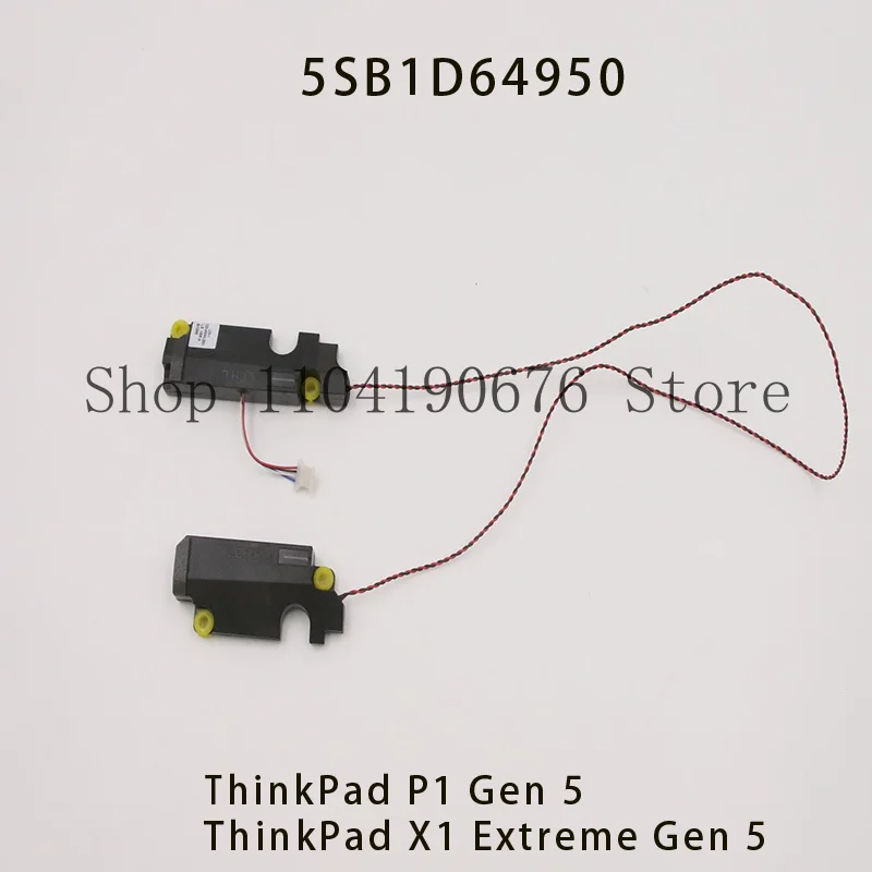 5SB1D64950 For Lenovo ThinkPad P1 Gen 5 / X1 Extreme Gen 5 Built In Speakers