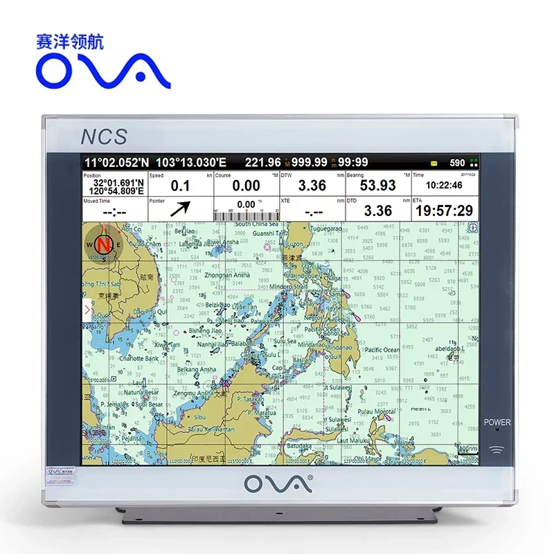 

Boat Electronics Systems Marine Ais Gps Marine Navigation Chart Plotters 19 Inch Chartplotter