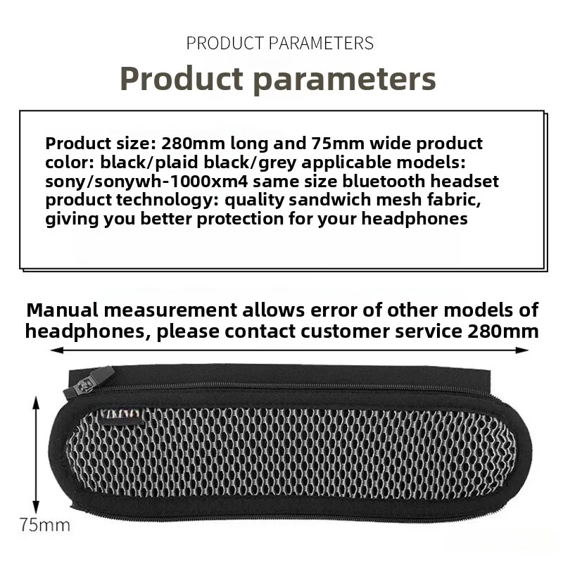 

For Sony WH-1000XM4 Headband Cover Soft Material Sweat-Absorbent Scratch-Resistant Easy Install
