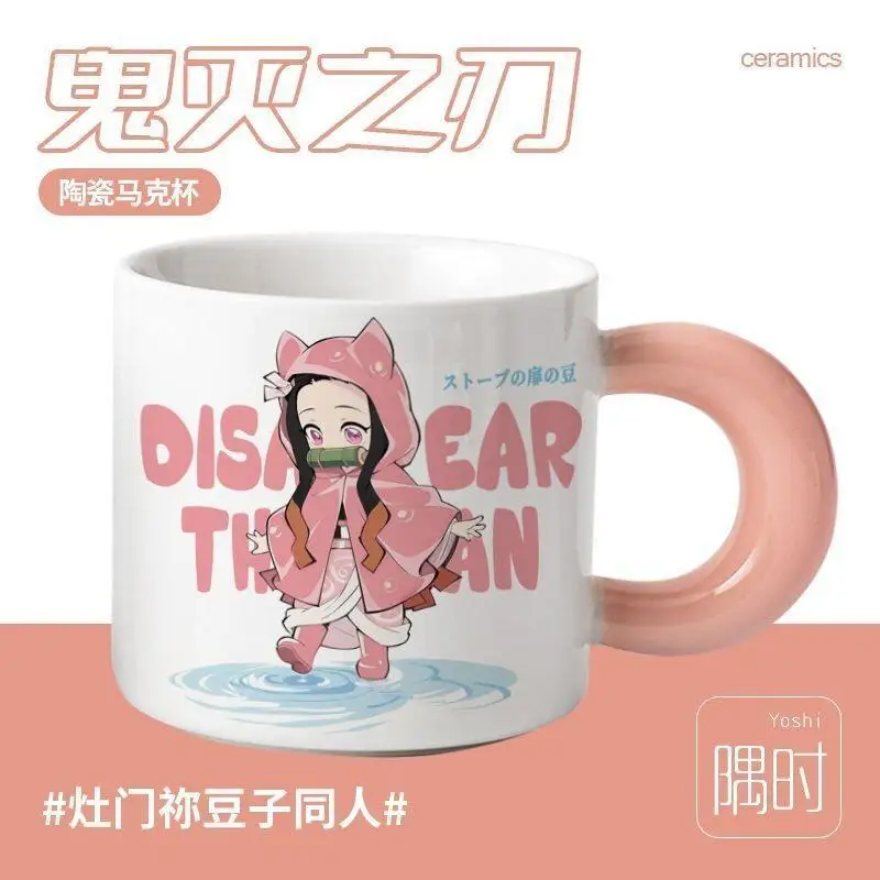 

Керамическая кружка «Истребитель демонов» с Нэзуко Камадо, аниме-мерч, мультяшная чашка для воды, креативный подарок студенту на день рождения