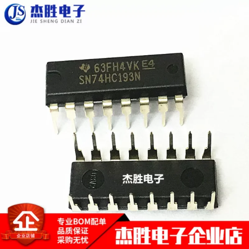 New original SN74HC193N DIP 74HC193 HD74HC193P counter dual clock cleaner