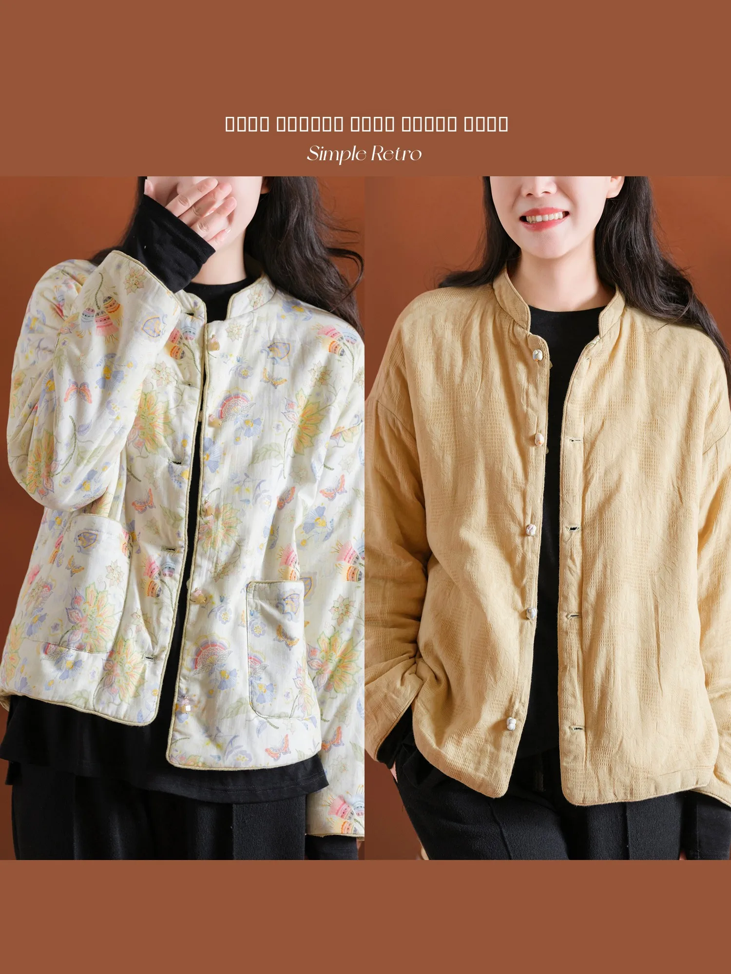 Double-Sided Wear Cotton Padded Jaet Stand Collar Chinese Sle Print Women's Faionable Loose Fit Long Sve Coat