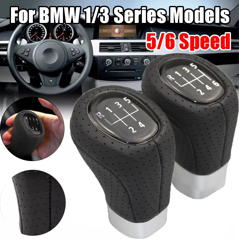 5/6 Speed Car Gear Shift Knob Head For BMW 1/3 Series E81 E87 E88 E82 E90 Sedan E91 E92 E93 Manual Shift Handball