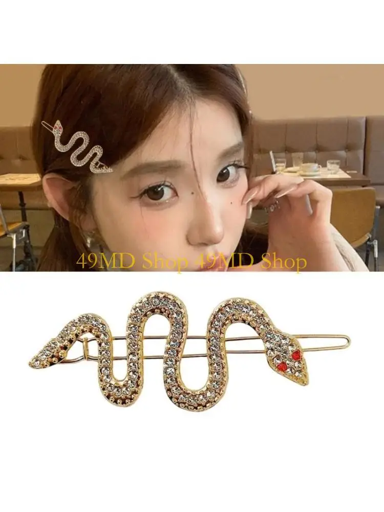 49MD Sparkling Snake Hair Pin