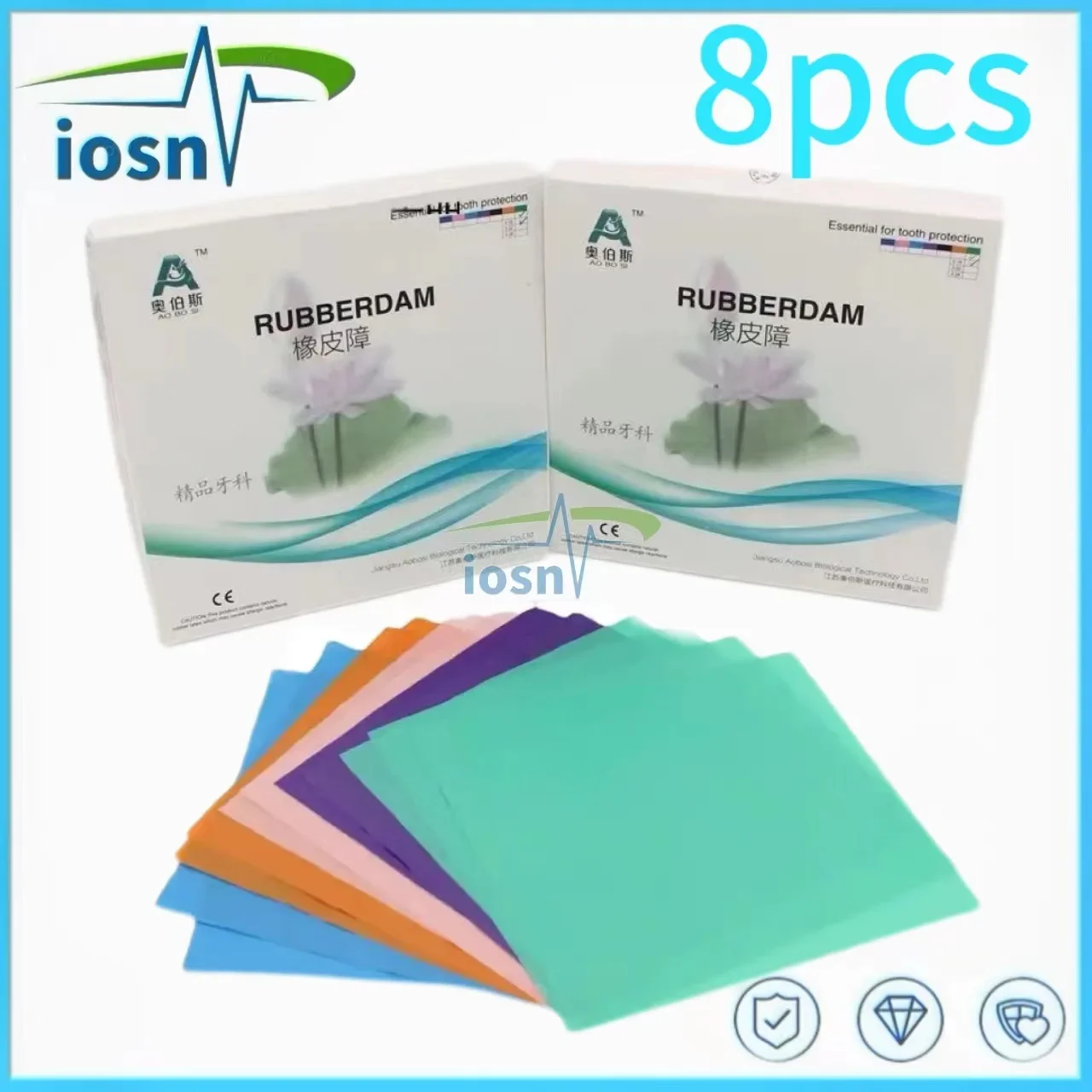 

1/8pcs Non Sterile High Quality Dental Dam Natural Rubber Latex Dam Nnti-allergy 52pcs 5“x5” / 36pcs 6"x6" Oral Care Materials