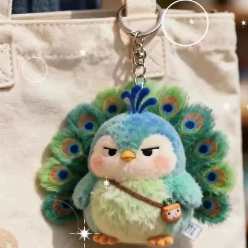 Maillard Green Peacock Plush Doll Cute Backpack Pendant with Cool Expression Stuffed Animal Toy High-Quality Gift for Friends