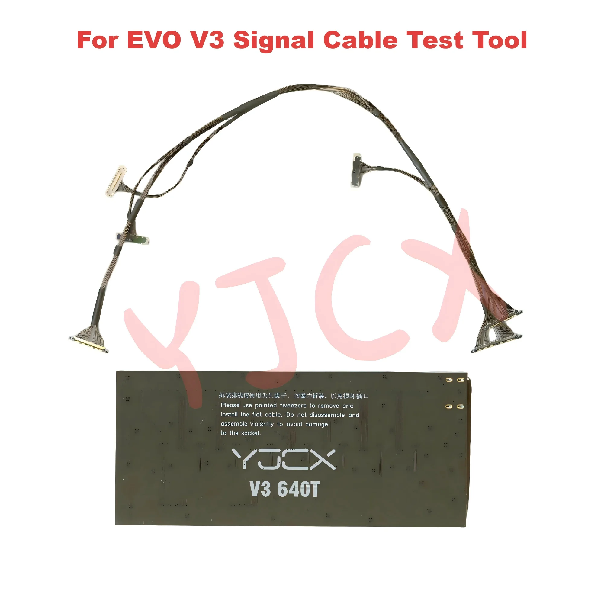 

Оригинальный карданный кабель для дрона PTZ, сигнальный кабель для камеры Autel EVO V3 640T, коаксиальная линия, сигнальный провод, тестовая плата инструментов