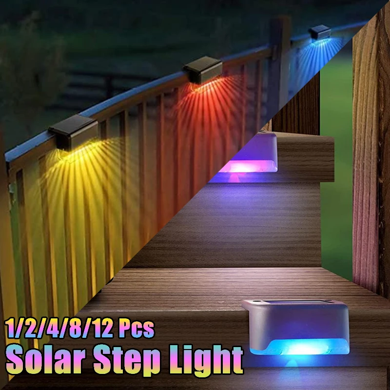 1/2/4/8/12pcs Solar Step Light Multicolor LED Decorative Illumination Outdoor Fence Lamp for Garden Courtyard Fence or Stairs