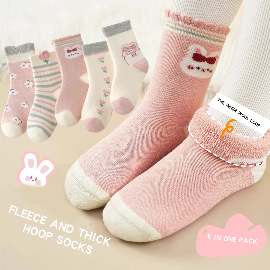 5 Pairs Thickened Fleece Rabbits Pattern Children Girls Warm Socks Lovely Trendy Soft Comfortable Elastic Half Sock for Girls