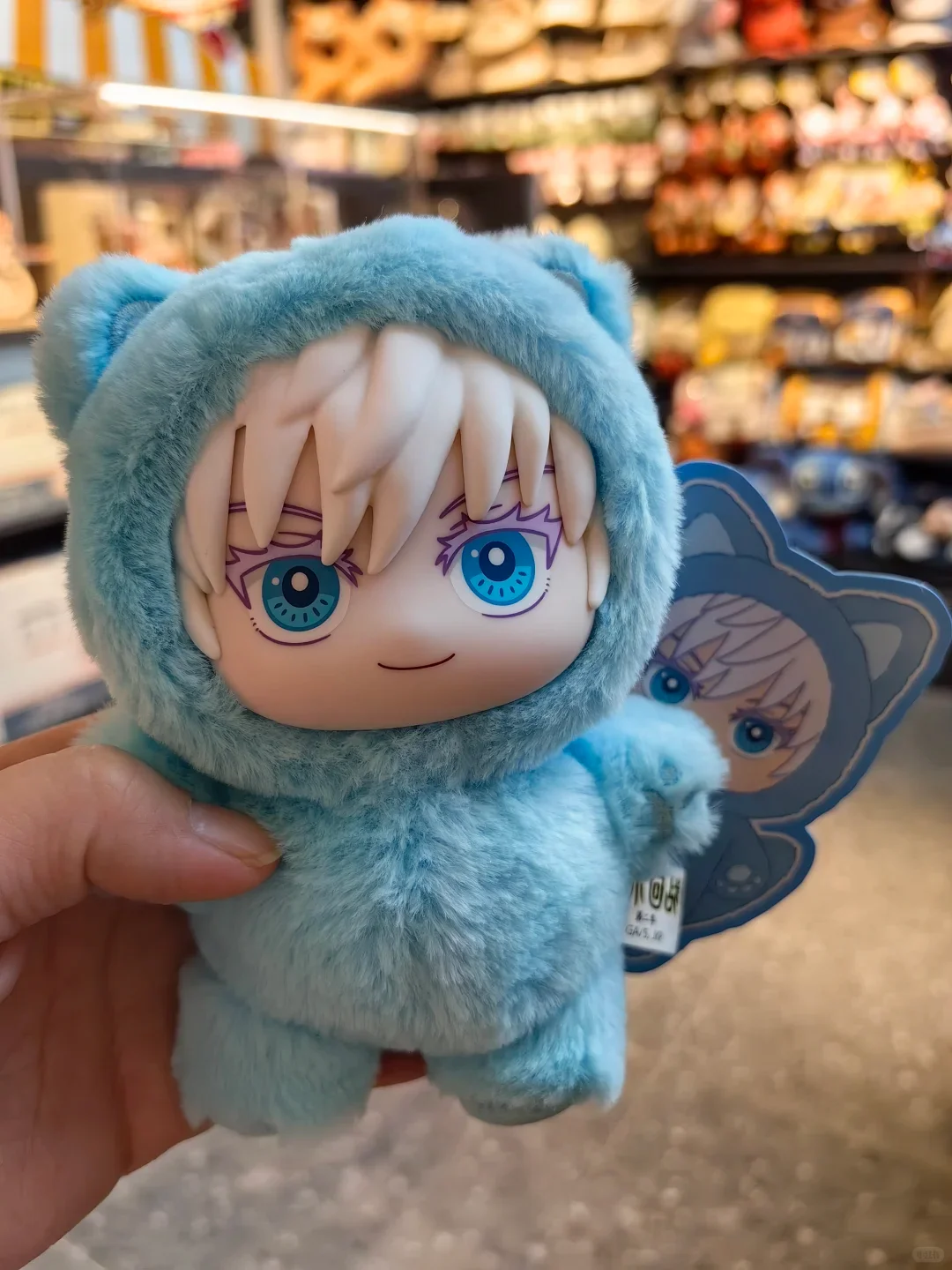 Disponibile Jujutsu Kai Genuino Eaki Jujutsu Kaisen Blind Box Stagione 2 Cat Park Party Gojo Satoru Doll Bag Ciondolo Collezione di bambole
