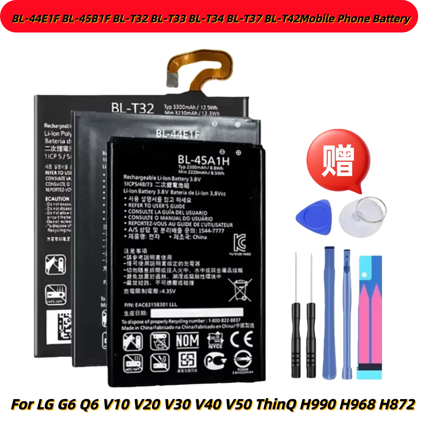 BL-44E1F BL-45B1F B…