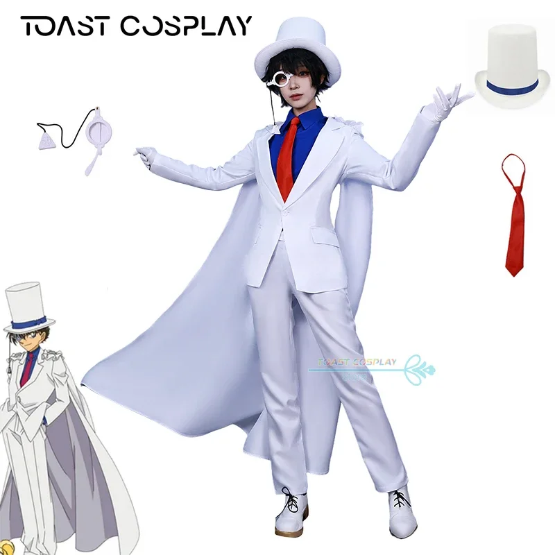 Kamatou kiddo cosplay costume kid. The Phantom Thief kuroba Kato anime cosplay full set hat Cape Halloween party newly play suit