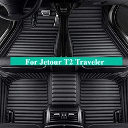 Custom Car Floor Mats For Jetour T2 Traveler 2023 2024 Luxury Auto Carpets Foot Coche Accessorie Interior Rubber leather Rugs