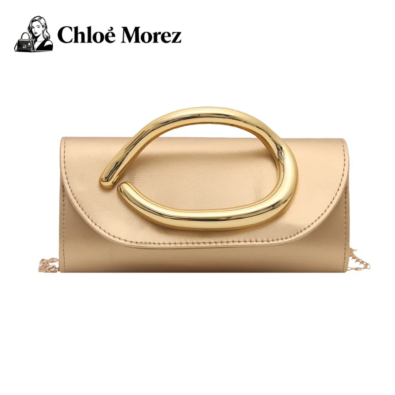

Metal Handbag, Fashionable Shoulder Bag, Women's Chain Banquet Bag, Crossbody Bag