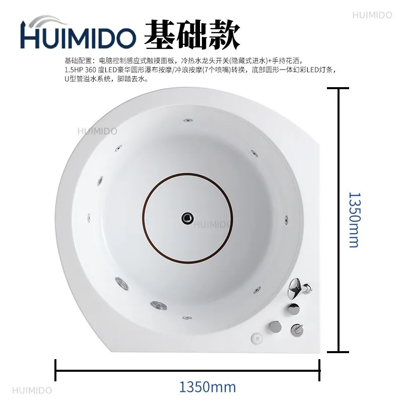 Round acrylic freestanding Jacuzzi LED upgradable thermostat system bubble bath bluetooth music