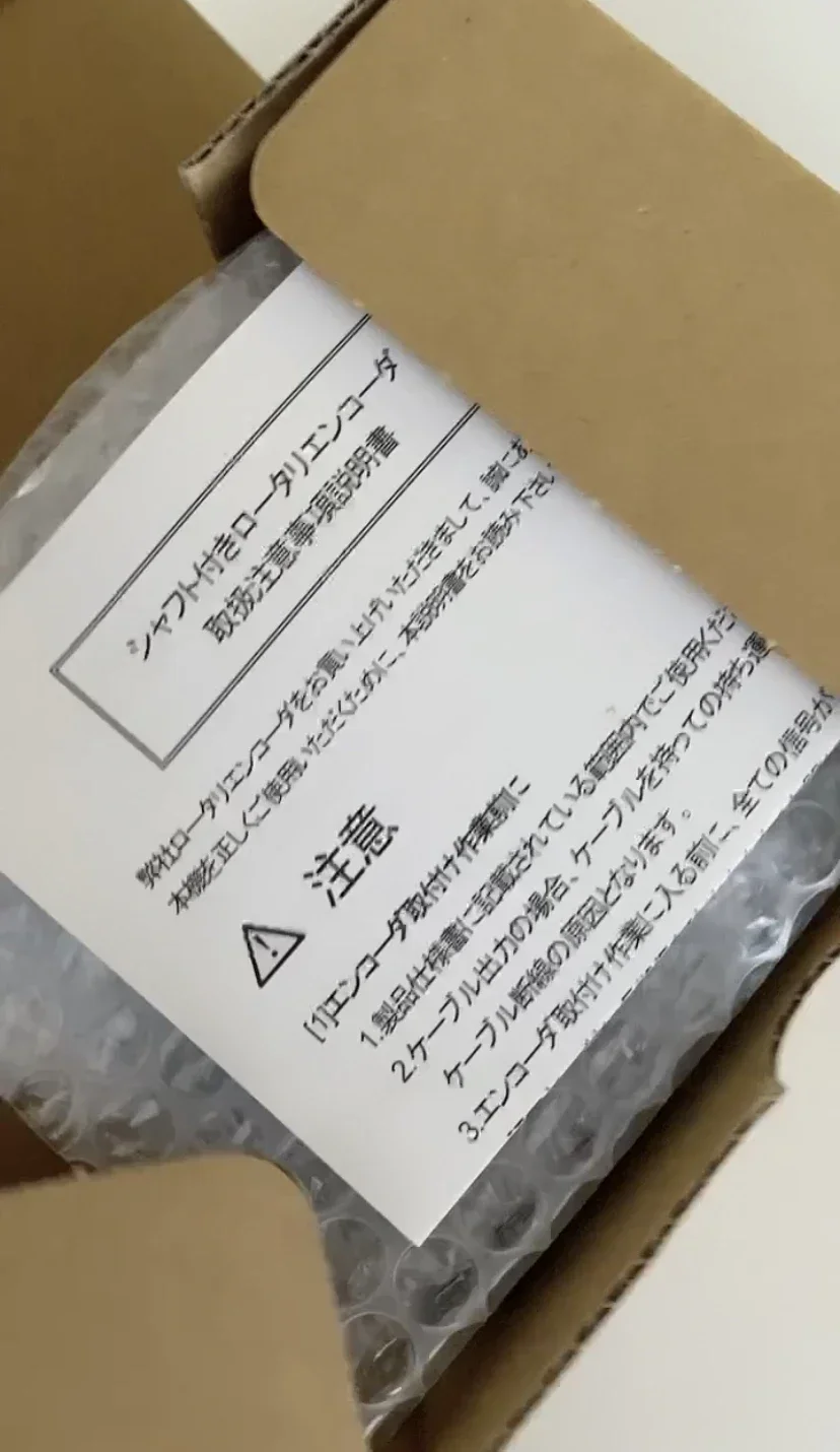 Encoder ROD 620 1024 40S17-HE, ID684672-01 brand new and original