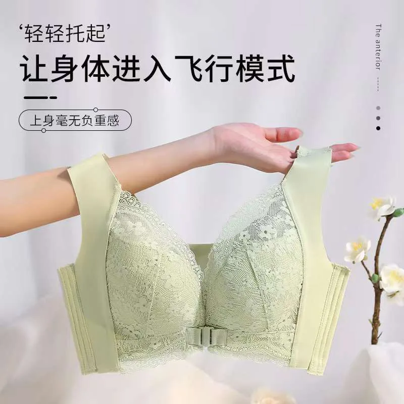 Front Button Underwear Lace Bra Gather Together Anti-Sag Small Chest Tube Top Comfort Soft Chest Wrap No Steel Ring Women Bra