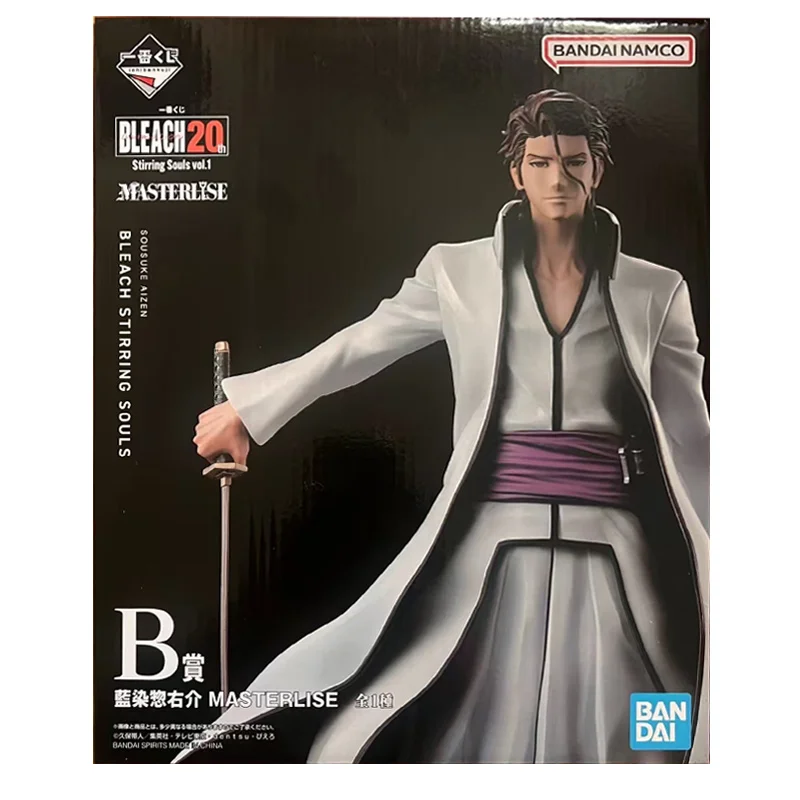 Bandai Ichibankuji Prize B Sousuke Aizen Masterlise Bleach 20Th Stirring Souls Vol.1 25Cm Original Action Figure Model Toy Gift