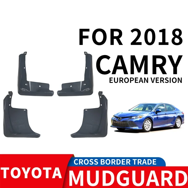 

Car mudguard is suitable for 2018 Toyota Camry Camry car tire PP soft rubber material mudguard accessories