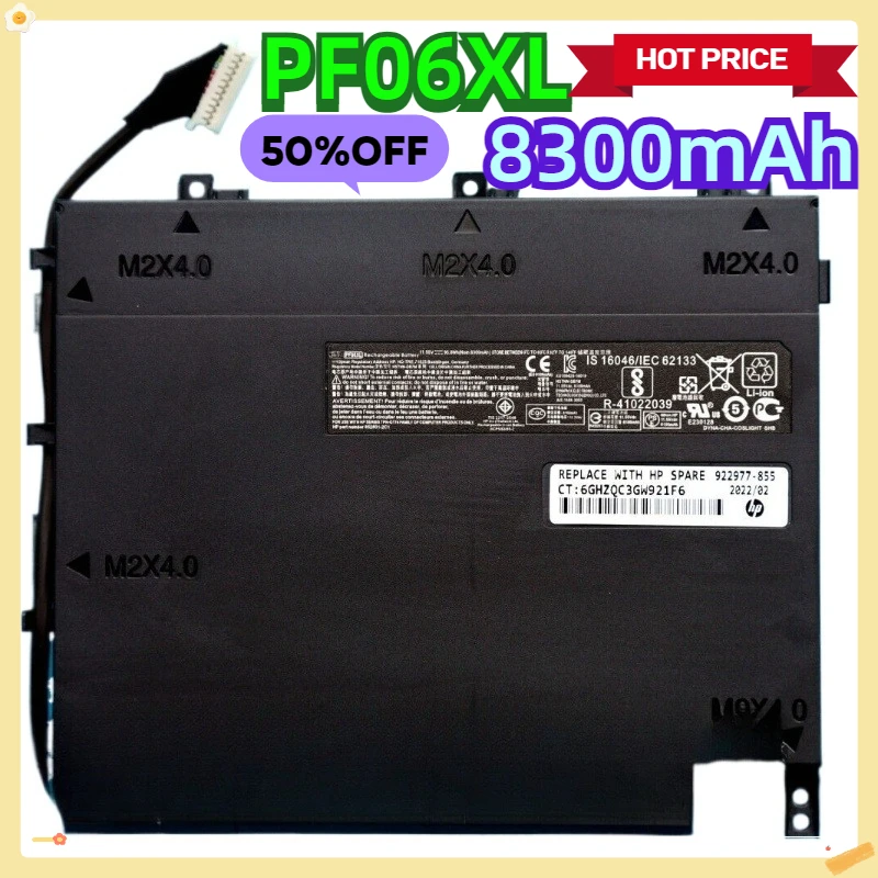 

For HP Omen 17-w110ng 852801-2C1 853294-855 HSTNN-DB7M PF06XL Battery
