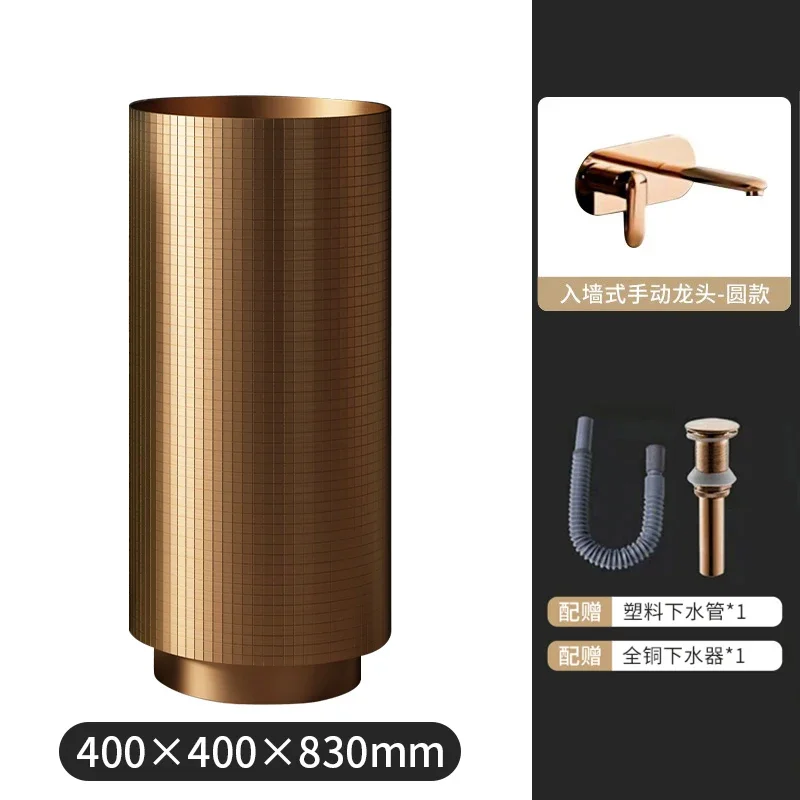 Gold stainless steel pedestal washbasin bar