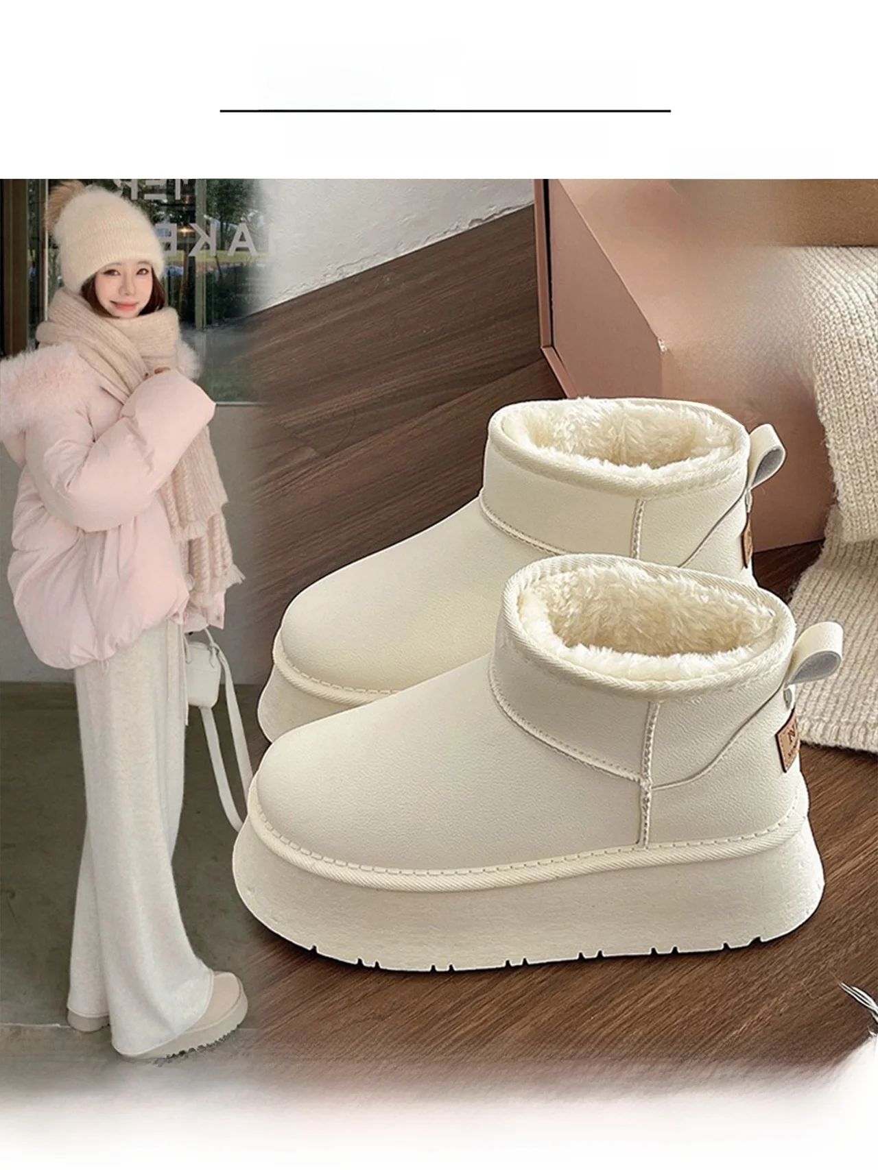 

Northeast Thick Bottom Women's Snow Boots Winter Anti-slip Warm Fleece Waterproof Cotton Shoes Waterproof Snow Cotton Boots